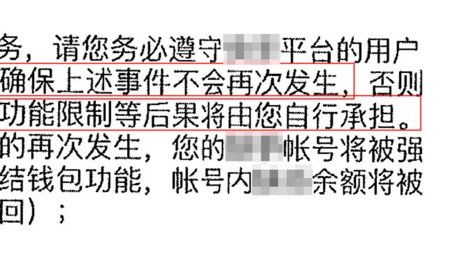 曼联功勋：和C罗伊布一样，曼联如果签下本泽马将是巨大倒退