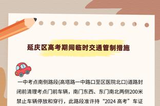 浓眉：拉塞尔从不会丧失信心 我们知道他能给球队带来什么